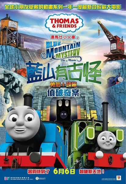 应用技术和艺术学院会计文凭证书